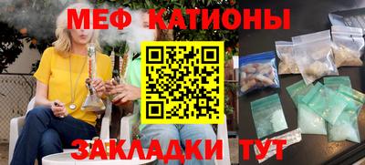 MDMA Premium VHQ Кунгур