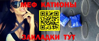 MDMA Premium VHQ Кунгур