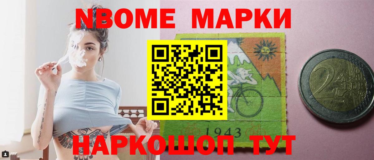 Лсд 25 экстази кислота  Вход с VPN  Зеленогорск  ЛСД экстази ecstasy 